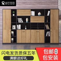 Office filing cabinet data Cabinet simple modern wooden with lock cabinet storage cabinet owner office bookcase combination