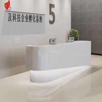 Company front desk reception desk simple atmosphere welcome desk creative arc paint bar beauty salon training front desk