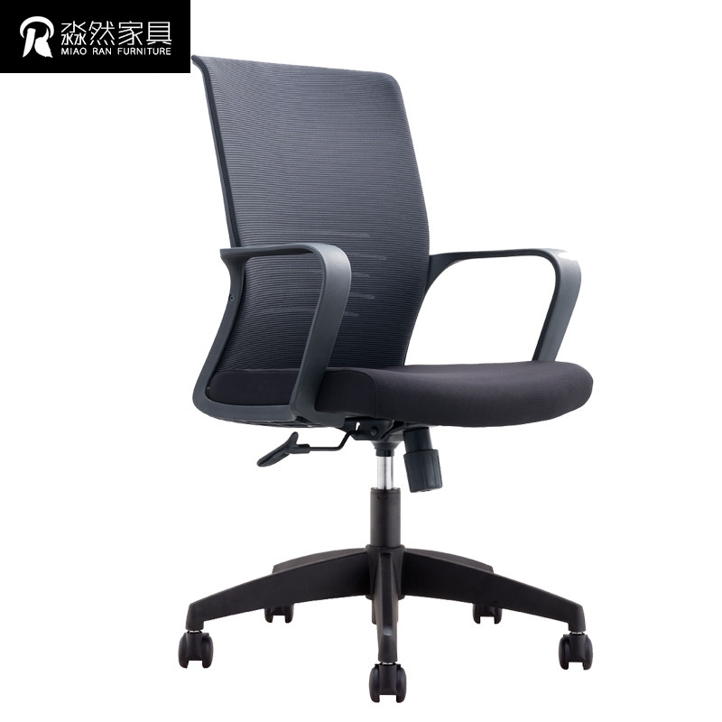 Staff office chair Computer chair Simple modern lifting rotating pulley Staff chair Waist protection comfortable mesh Home use
