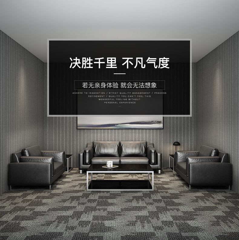 Office Sofa Tea Table Combo Brief Modern Business Sofa guest area Reception trio Piart sofa guests