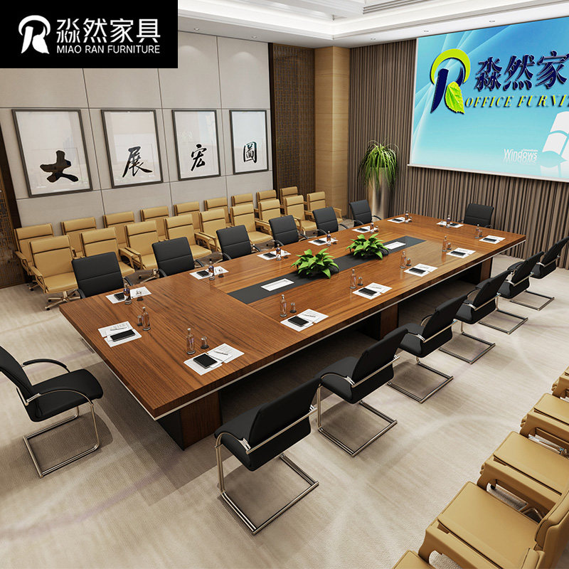 Office Conference Table Long Table Simple Modern Large Rectangular Training Table Staff Conference Room Table and Chair Combination Customization