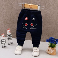 Брюки, большие глаза, темно-синие.