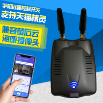 Electric rolling shutter door Rolling gate Garage doorway gate telescopic door remote control copy mobile phone wifi remote controller