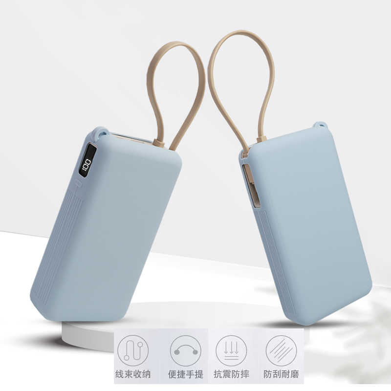 (No Visual Inspection Required) Suitable for Xiaomi 20,000Mah 67W Protective Case, Soft, Dustproof, Drop-Proof, Available in Multiple Colors