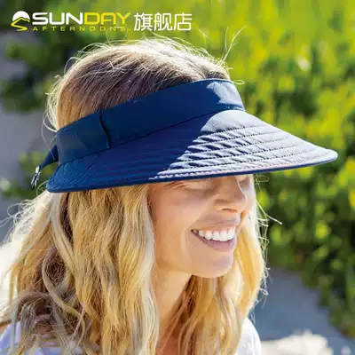 United States Sundayafternoons women's adult sunshade sunscreen big brim sunshade Jogging tennis empty top hat