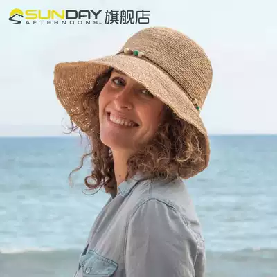 United States Sunday Afternoons Lucia raffia grass sunscreen sunshade fashion hat light and breathable cool
