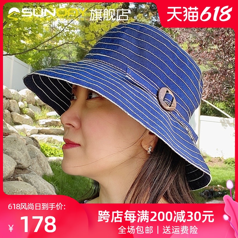United States SundayAfternoons Emma Women's outdoor sun protection sun hat UPF50 Light quick-drying folding