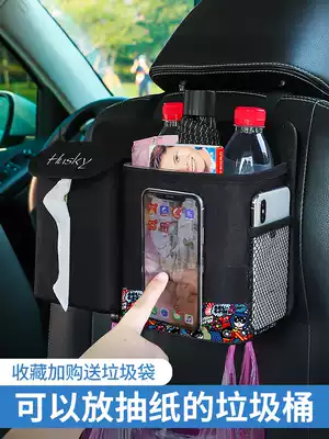 Car trash can hanging folding bucket box car interior supplies cartoon multifunctional creative car storage bag