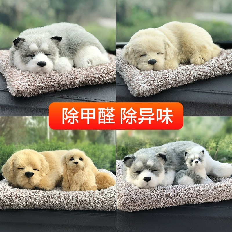 Trang trí ô tô sáng tạo phụ kiện ô tô than hoạt tính mô phỏng con chó xe ô tô than tre búp bê khử mùi ô tô cung cấp Daquan - Ô tô nội thất Accesseries