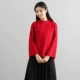 Mùa thu và mùa đông Hanfu phụ nữ phục vụ trà phong cách quốc gia nghệ thuật retro áo len ngắn váy nữ váy hai mảnh áo khoác nữ trung niên