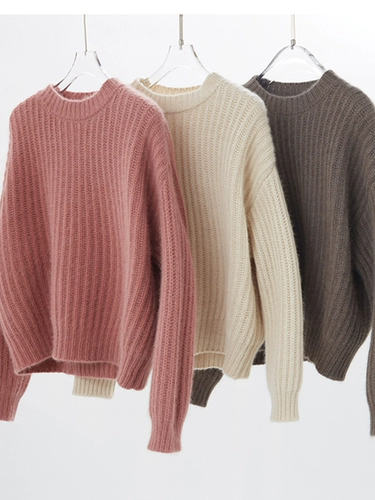 Демисезонный розовый базовый классический трикотажный свитер, круглый воротник, французский стиль