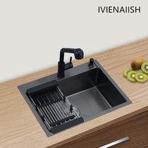 Kitchen black sink 304 stainless steel pool thickened single tank Home washing basin Dishwashing Drain Basket package