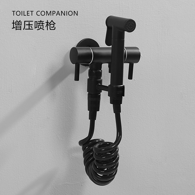 Black Full Copper Spray Gun Home Toilet Toilet High Pressure Spray Head Flush Tap Dressing Room Mate Woman Wash