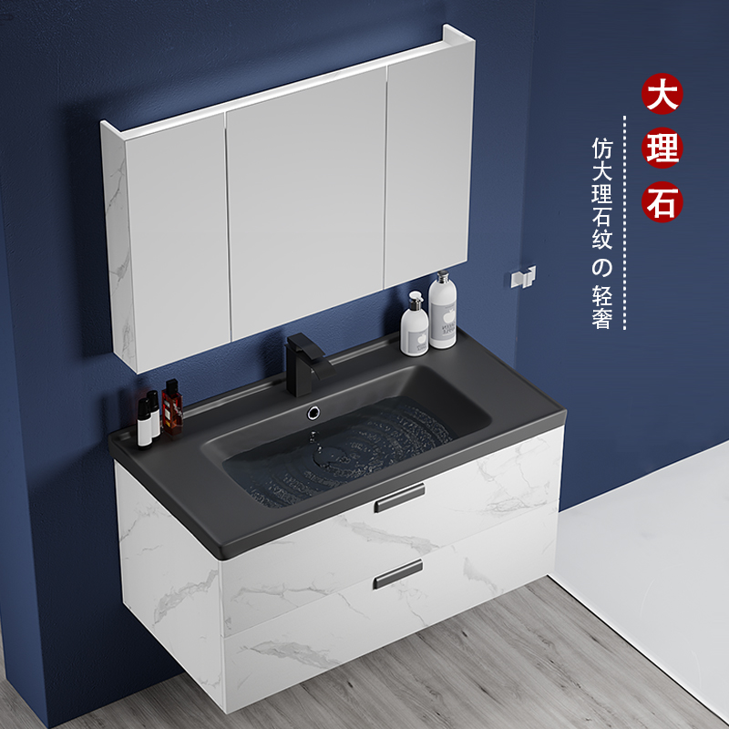 Light luxury bathroom cabinet Modern simple powder room Nordic solid wood intelligent mirror sink sink face wash basin cabinet combination