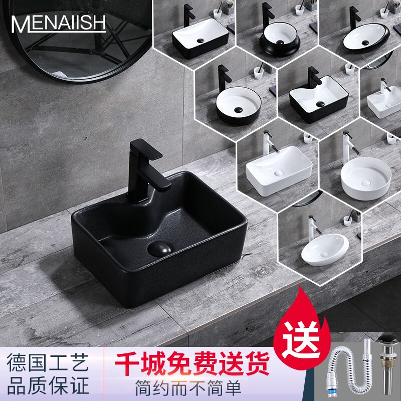 Balcony Eurostyle Mini Terrace Basin Small Size Small Household Type Ceramic Square Wash Basin Super Small Oval Washbasin