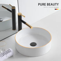 Nordic style minimalist Phnom Penh Taiwan Art Basin Wash Desk Light luxury style European wash basin home basin