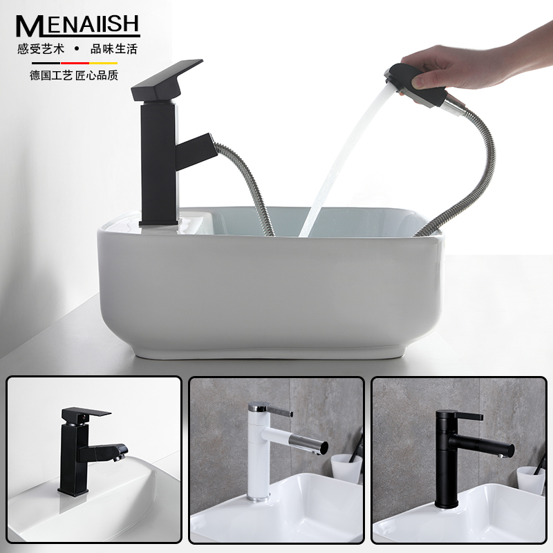 Full copper water cage head frosted black baking varnish table pelvic basin tap with drawable wash head white hot and cold double temperature