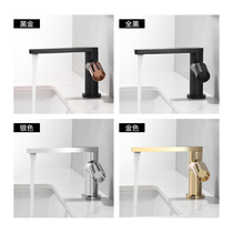 German black creative tap toilet washbasin Washbasin Stage Terrace full copper 7 glyph hot and cold tap