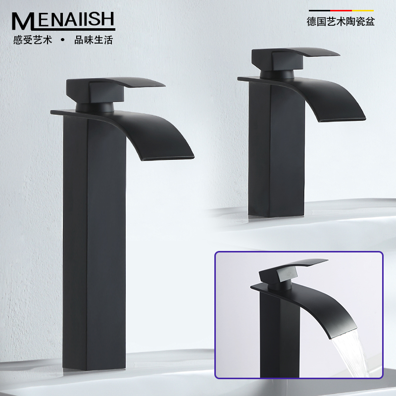 Waterfall type water outlet hot and cold face basin tap High-lever matt black minimalist fashion onstage basin tap