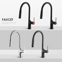 German all-copper kitchen tap pull-out rotary multi-gear water out mode black sink washbasin tap