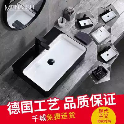 Nordic table basin Wall-mounted wash basin Black simple art basin Ceramic square household wall-mounted wash basin