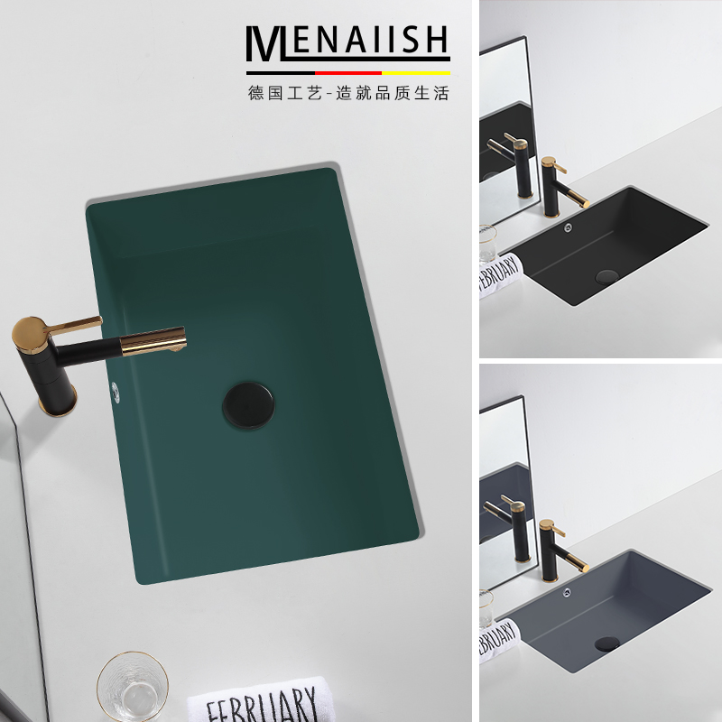 Nordic dark green understage basin household embedded wash basin single sink ceramic basin square gray black washbasin