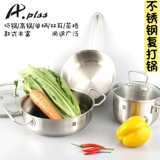 Aplss сгущенная 304 Домашняя молочная плита из нержавеющей стали кипячена