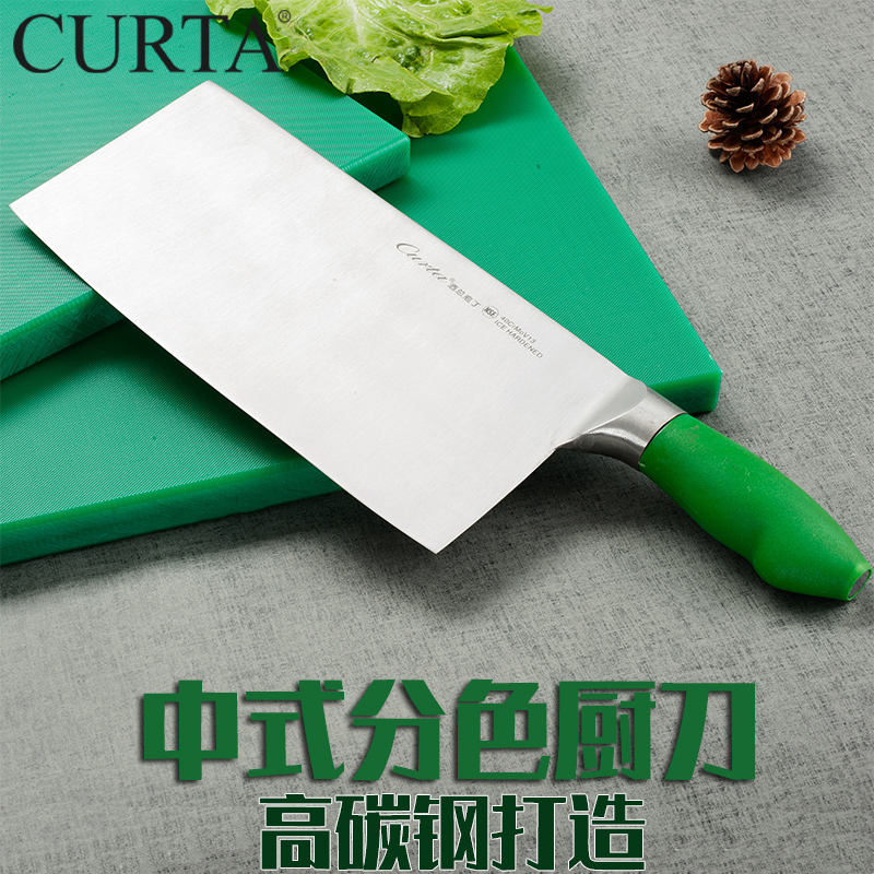 Kitchen knife Kitchen Knife Kitchen Knife Kitchen Knife Kitchen Knife Kitchen Knife sculet Commercial plastic handle Master Kitchen Knife Forged and Knife Mulberry Knife