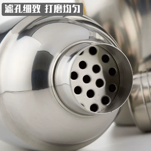 Шейкер из нержавеющей стали, бокал, карманная фляжка, нержавеющая сталь AISI 304