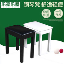 Household wooden lifting piano stool single player piano stool double electric piano stool with bookcase guzheng guitar instrument