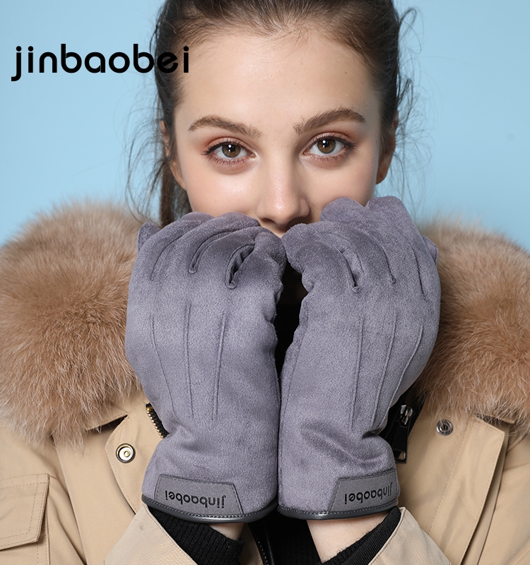 Jinbao Bay gloves winter plus velvet thickened warm men and women winter waterproof riding cold and windproof outdoor ski gloves