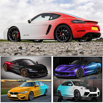 BMW Audi gradient color change film film whole car custom two-color gradient black black purple powder car body color change film