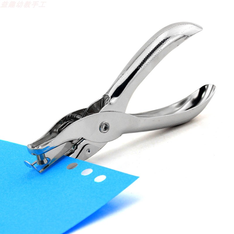 Single hole puncher mini manual round hole puncher stationery binding A4 paper handmade multifunctional loose-leaf book