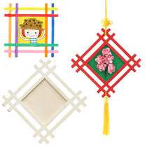 Children Diy Artisanal Snowflake Mud Pearl Clay Clay Painting Well Character Photo Frame Painting Wooden Drawing Board Color Drawing Photo Frame