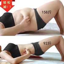 Watsons is very popular this year. Use it to wake up and lose weight before going to bed. It can counterattack the little devil and tighten the abdomen for lazy people. It is suitable for both men and women.