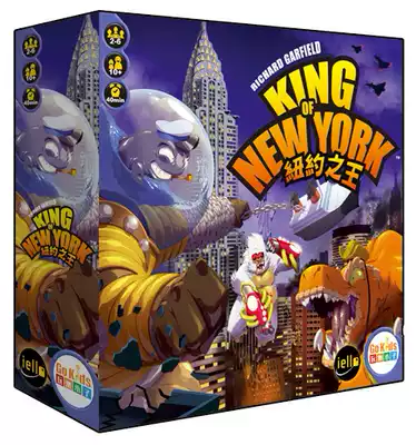 (Little Lion Board) New York King Genuine Chinese Le Gathering Competition Party Multiplayer Dice L1