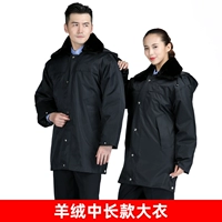 Кашемировое пальто