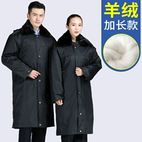 Кашемировый, длинный