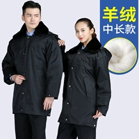 Кашемировый, длинный, средней длины