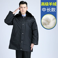 Advanced Cashmere Medium Long Model --- предпочтительнее друзей и друзей