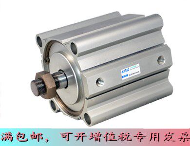 Original Yadko AirTac Large Cylinder Ultra-thin Cylinder ACQ140 * 10 20 30 40 50 75 100-S