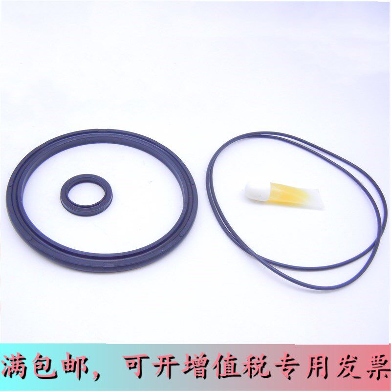 Original Yadek Seal P-SDA ACQ ACE100 125R1 R2 P-ACQ140 160-R1 R2