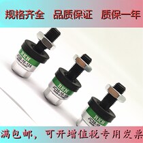 Cylinder floating joint JC40-14-150 JC50-16-150 JC63-16-200 JC63-18-150