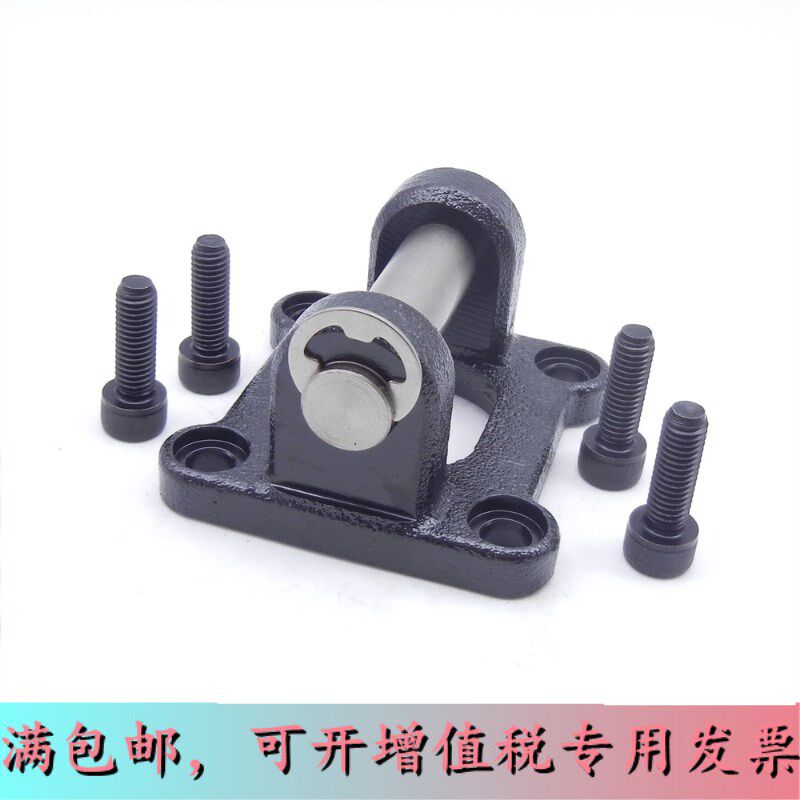 Yad Passenger Cylinder Attachment F-SE Sai32 40 50 63 80 100 125 160 200-CB CR