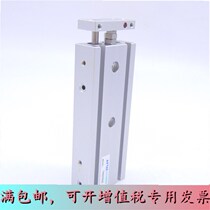 Original Dress Yad Passenger AirTac Comeback Type Biaxial Cylinder TR6 * 10 20 20 30 30 40 50-S