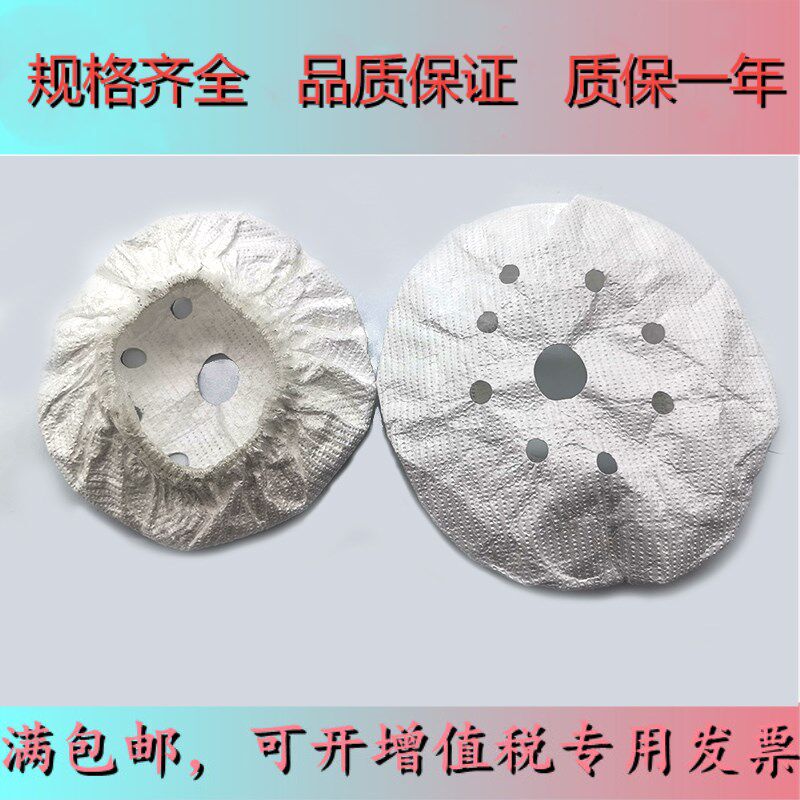 Manipulator Vacuum Suction Cup Traceless Suction Cup Cover Vacuum Suction Cup Cover for SMC Midea Photovoltaic Industry