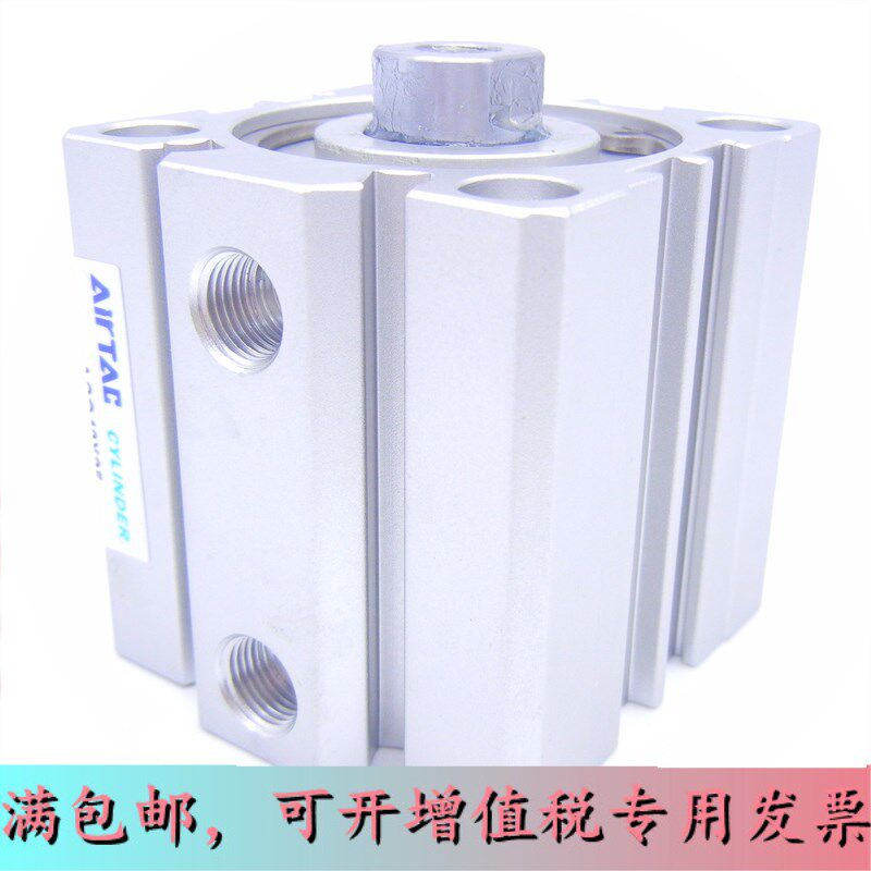 Original Adelaide Ultra Thin Cylinder ACQ50 * 5 10 15 20 25 30 35 40 45 50 60 70-S