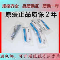 Magnetic open mounting code BJ5-1 BA7-040-063 BA7-040-063 BJ2-016-020-025-032 BJ2-016-020-025-032 BMG2-012