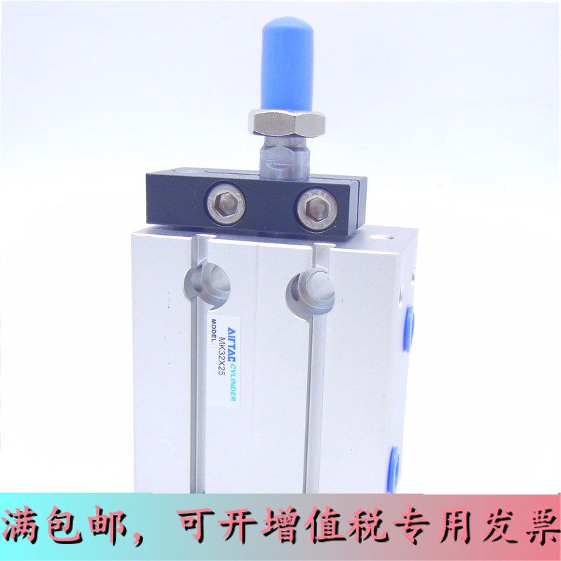 Original dress Yad guest multicylinder MK20 * 5 10 15 20 25 30 35 40 40 40 50 50 60 70S 70S