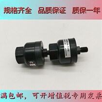 Thin Cylinder Floating Joint JB20-5-080 JB25-6-100 JB40-8-125 JB63-10-150